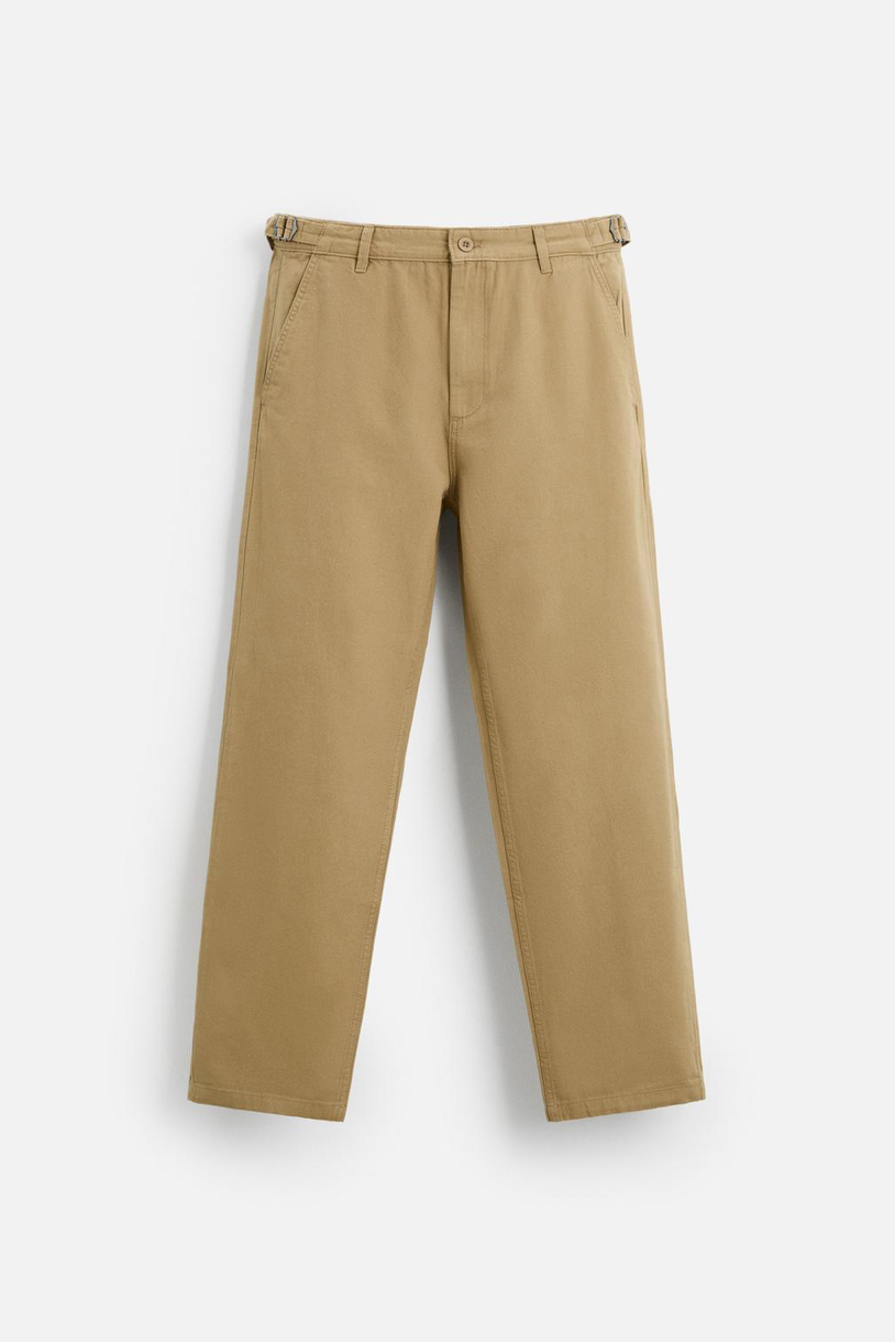 REGULAR FIT CHINO TROUSERS